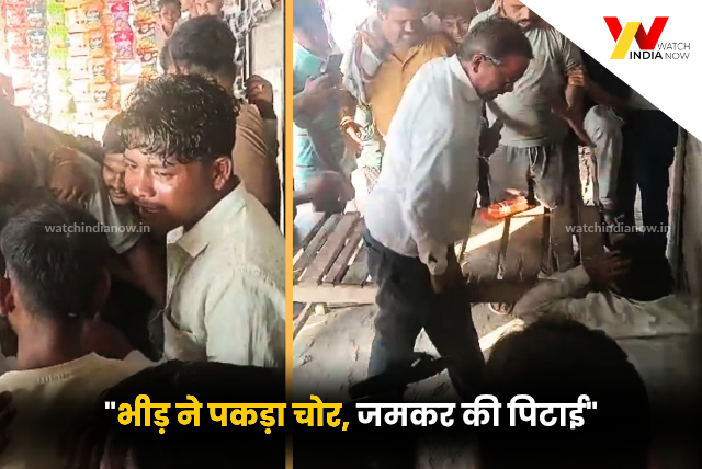 Fatehpur News: मेडिकल स्टोर पर चोरी की कोशिश, भीड़ ने चोर को पकड़कर की पिटाई